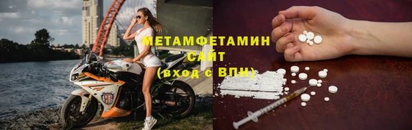 ГАЛЛЮЦИНОГЕННЫЕ ГРИБЫ Покачи