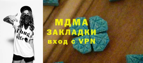 меф Покров