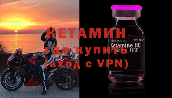 ГАЛЛЮЦИНОГЕННЫЕ ГРИБЫ Покачи