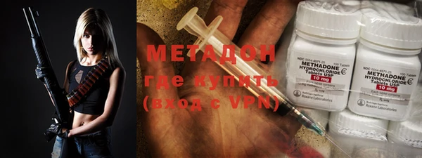 меф Покров