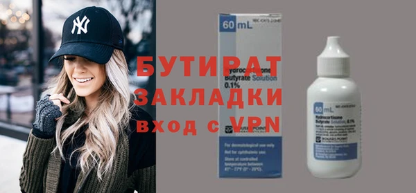 ГАЛЛЮЦИНОГЕННЫЕ ГРИБЫ Покачи