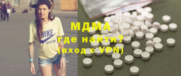 меф Покров