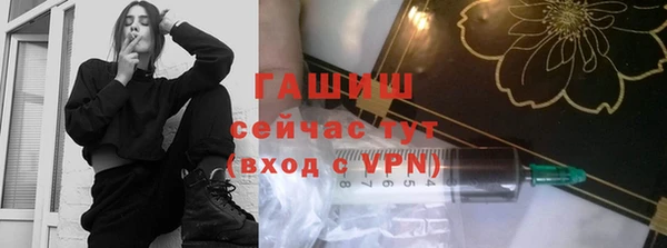 меф Покров