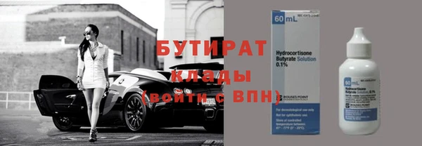 меф Покров