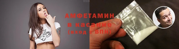 ГАЛЛЮЦИНОГЕННЫЕ ГРИБЫ Покачи