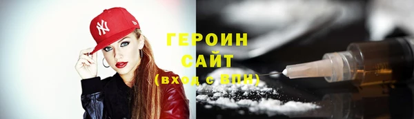 меф Покров