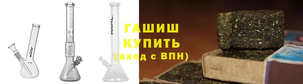 меф Покров