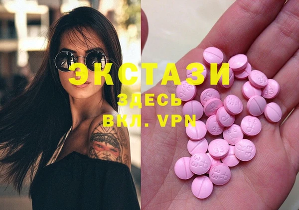 меф VHQ Пересвет