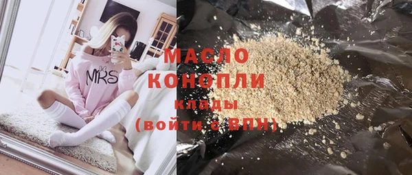 меф Покров