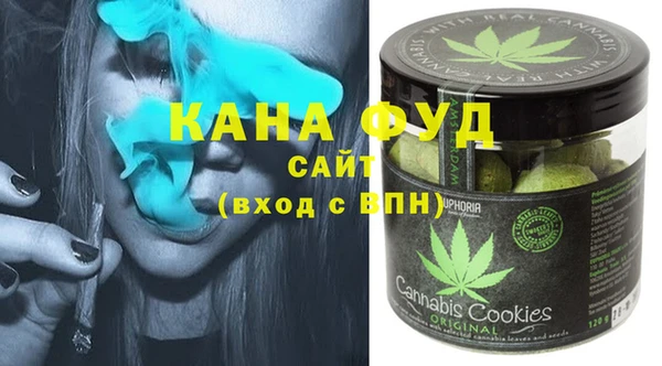 мескалин Переславль-Залесский