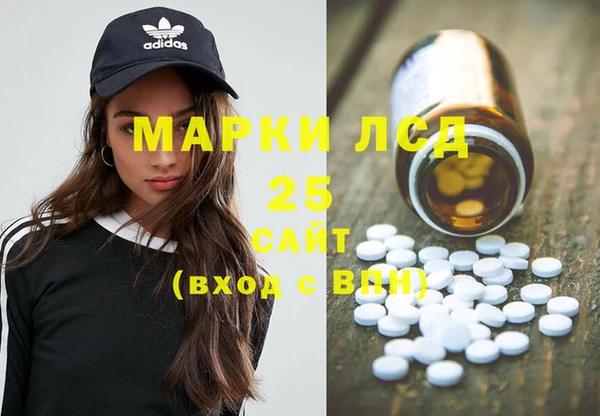 меф Покров