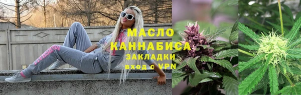 ГАЛЛЮЦИНОГЕННЫЕ ГРИБЫ Покачи