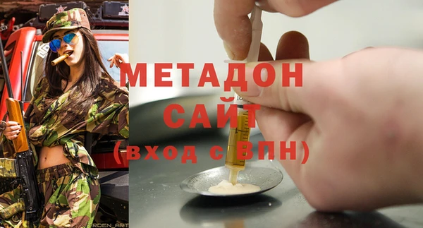 меф Покров