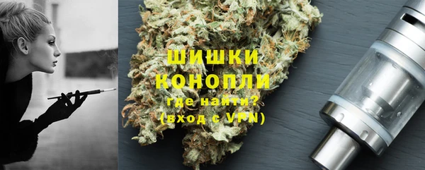 меф Покров