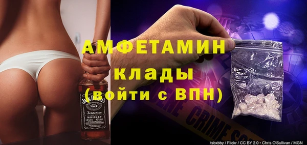 меф Покров