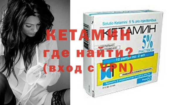 ГАЛЛЮЦИНОГЕННЫЕ ГРИБЫ Покачи