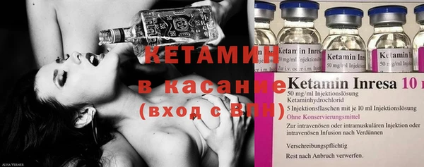 ГАЛЛЮЦИНОГЕННЫЕ ГРИБЫ Покачи